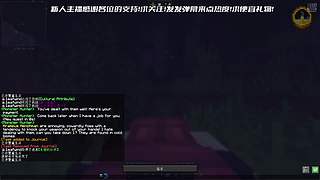 受难，MC整合包Beyond Depth