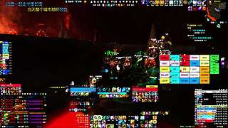 不掉地上不香的直播间