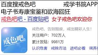 欢迎欢迎大家的到来