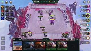 Dy廖思寒~金铲铲和平甜妹