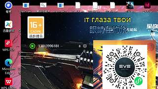 彼岸夜空187的直播间