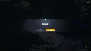 爪巴爬爪巴的直播间