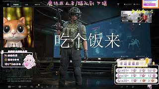 极速流跑刀 摸卡 摸红 新人有位