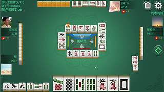 国标麻将（线上月赛）