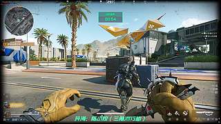 航天王 扫码扶贫 猛猛得吃