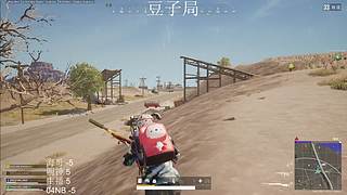 7点来豆子局 海哥明神04NB