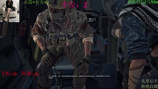 新人煮播，求关注