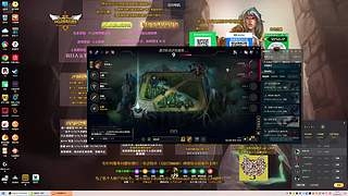 用户3193136686的直播间