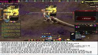 扬扬挖宝必出龙的直播间