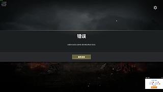 Double吴78967的直播间