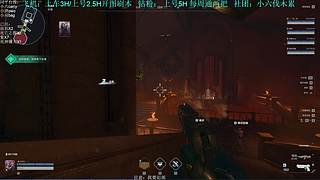 挑战一天出双持镰刀。可肝一切