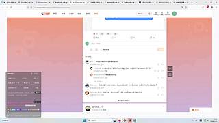翡翠冲钻石（不是妹子）