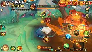 新仙魔洛神bk110086