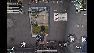 和平精英日常 12771515