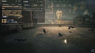 逆战未来 可肝一切