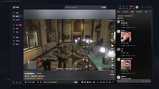 欢迎来到我的直播间 12772219