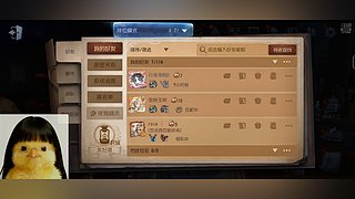 你就是海海海 12772248