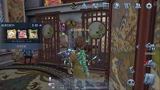 第五人格人机直播间