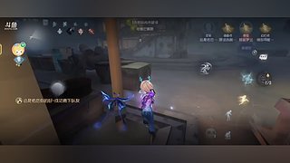 月64343的直播间7465