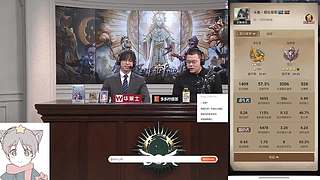 小魔仙会魔法的直播间