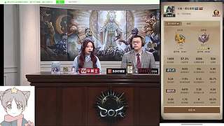 小魔仙会魔法的直播间