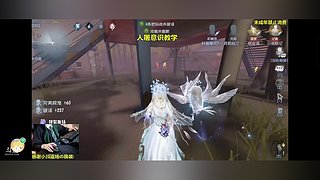 白白喜欢睡觉觉的直播间