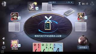 小然吐司的直播间7623