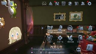 用户2343150994的直播间