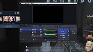 睿睿萌主的直播间