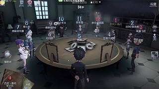 神奇老玛的直播间