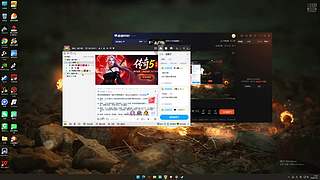 阿韦123的直播间