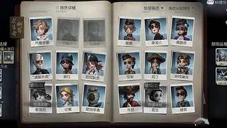 天真是我的错u的直播间