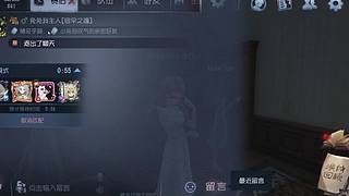 念漫漫星河的直播间