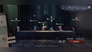 XuXuXu62457的直播间9631