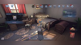 月光吻别金玫瑰的直播间