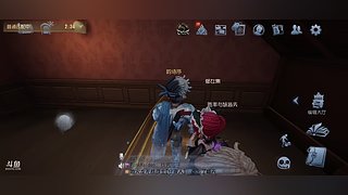 AAAA奥菲披发的直播间