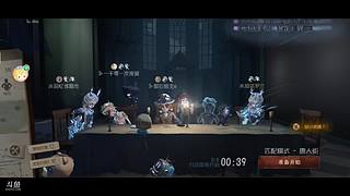 用户4119045663的直播间6428