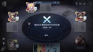 Chocolate-的直播间