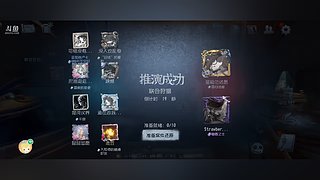 Seven67654的直播间