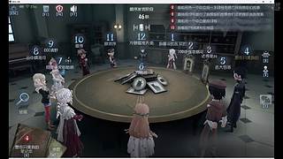 芝士焗az的直播间