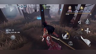 晏和5030的直播间