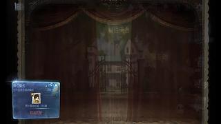 晏和5030的直播间