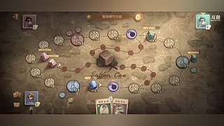 希望可以欧皇一次的直播间