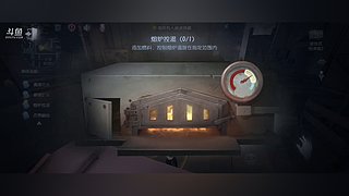 我变成了萝北的直播间