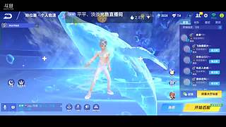 圆梦大师包机甲车