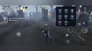 白皮男高的直播间