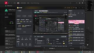 欢迎来到我的直播间 12773080