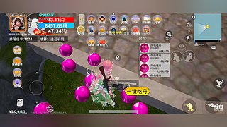 毛董000000的直播间