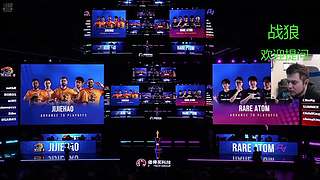 RUSH就来我这里看