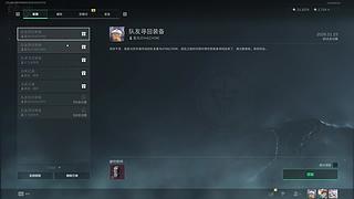 欢迎来到我的直播间 12773586